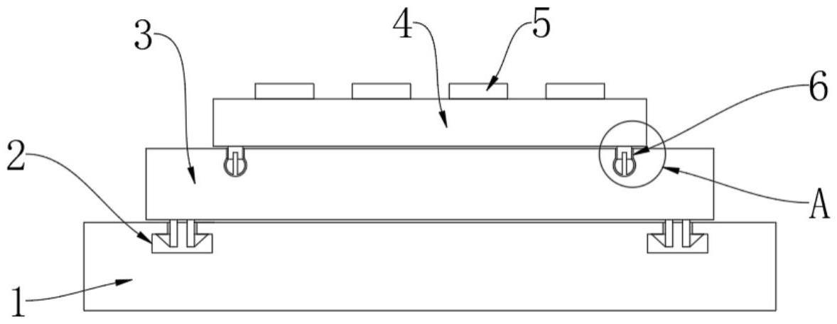 便于拆装的无线按键开关的制作方法